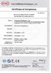 China Wuhan Penta Chutian Laser Equipment Co., Ltd. certification