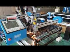 protable laser cutting machine