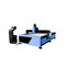 CNC Stainless Steel Cutting Machine 120 / 160 / 200A Second Hand Cutting Machine